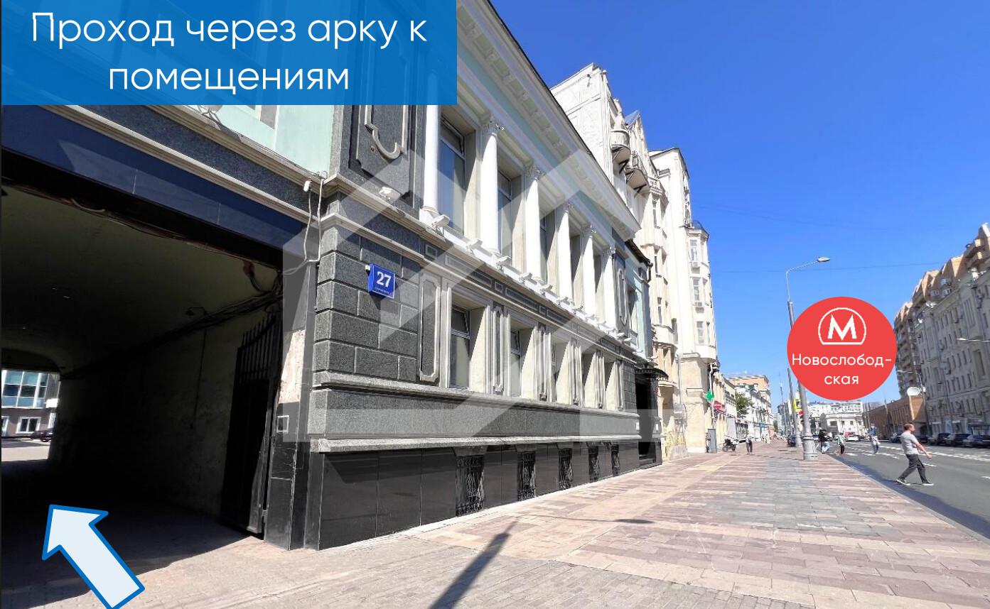 Снимок экрана 2025-07-28 145816.png