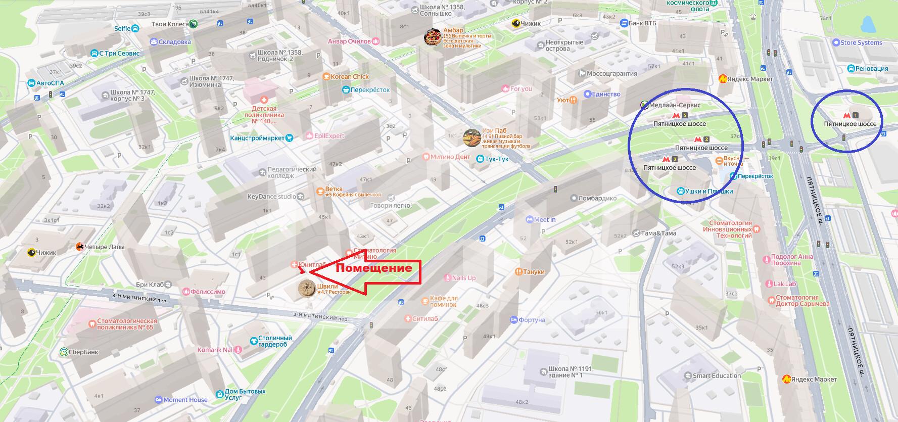 Снимок экрана 2026-03-18 145523.png