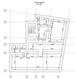 Снимок экрана 2025-08-14 233207.png