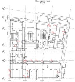 Снимок экрана 2025-08-14 233241.png