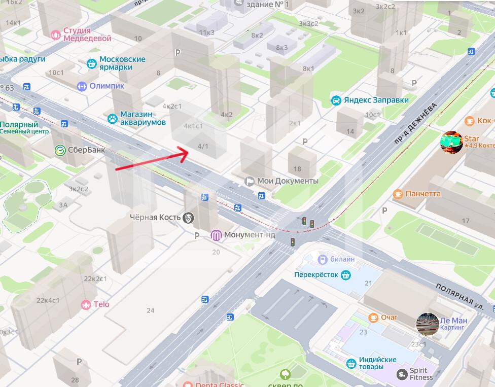 Снимок экрана 2025-08-21 123256.png