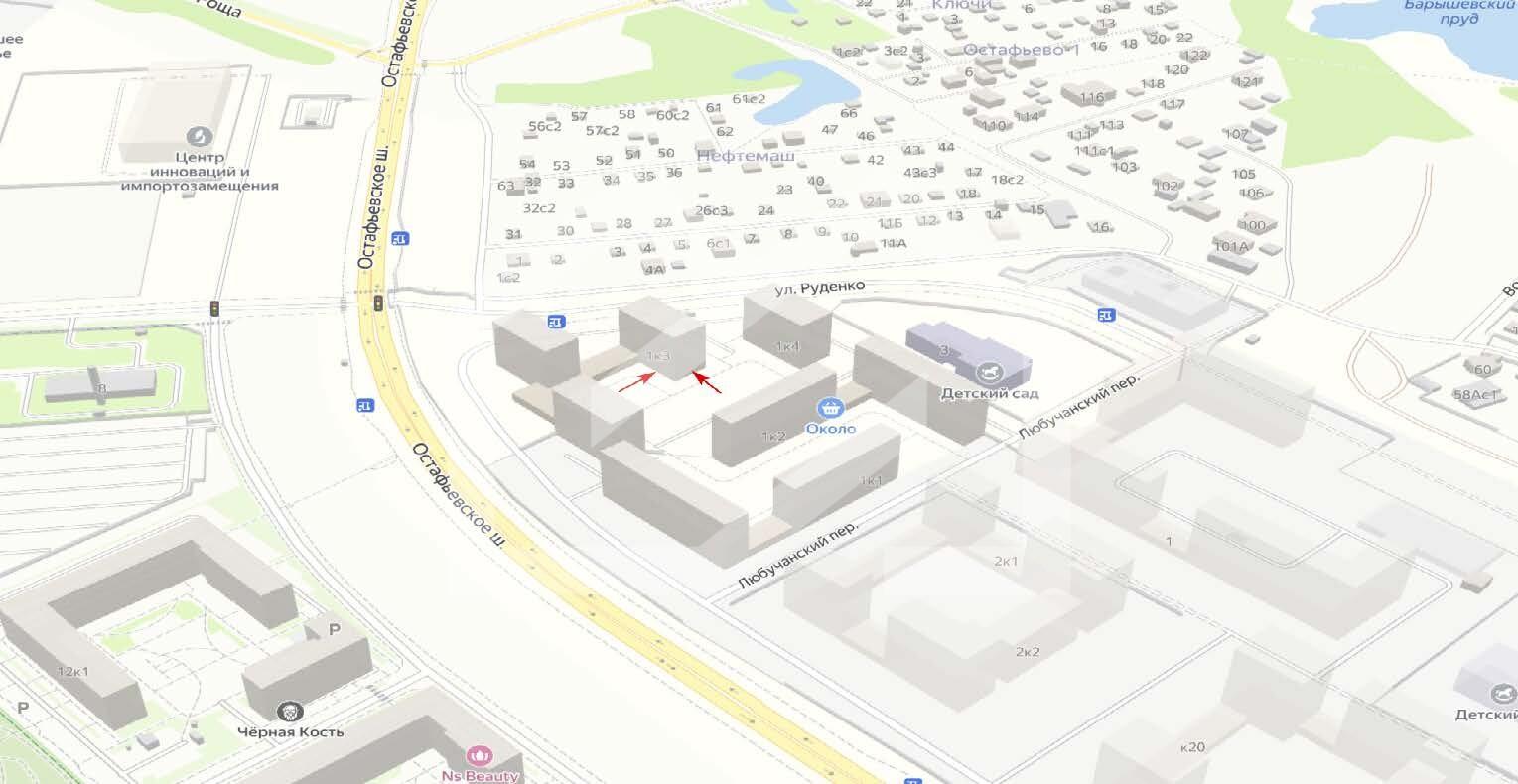 ПСН О 121,5 м инвест[1]44.jpg