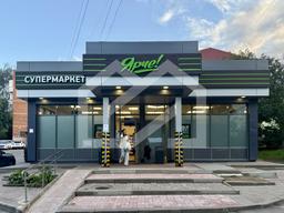 Копия IMG_7669.jpg