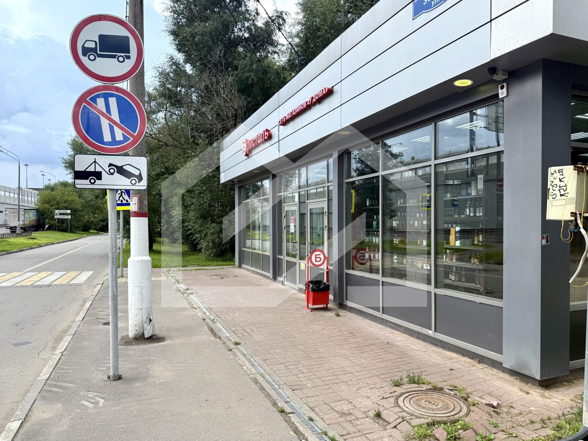 Копия IMG_7729.jpg