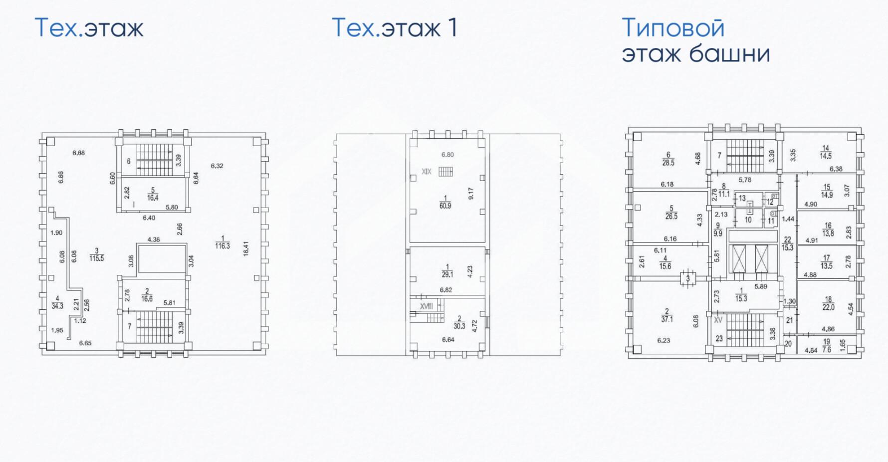 Снимок экрана 2025-08-05 в 11.11.22.png