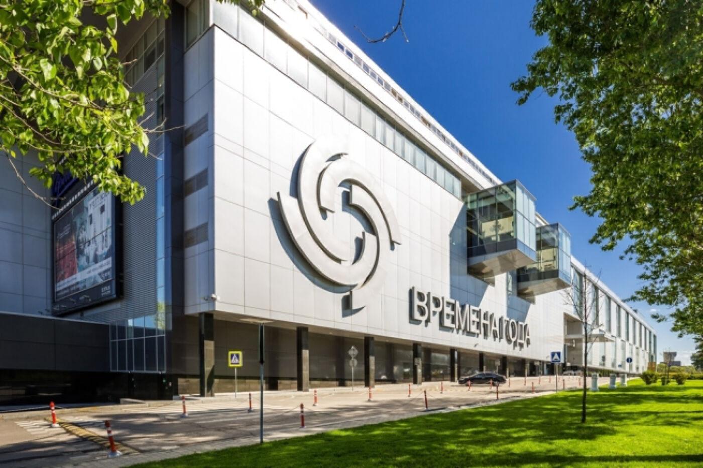 Премиальный ТЦ «Времена года» на Кутузовском проспекте сменил владельца